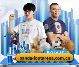 熊猫足球赛事 APP